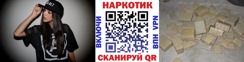 Где купить Чусовой Бошки Шишки Меф mega зеркало ГАШ