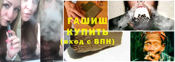 спиды Алексеевка