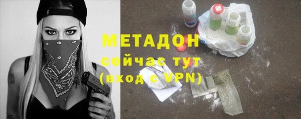 спиды Алексеевка