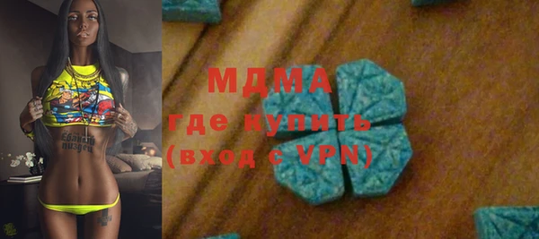 марихуана Алексин