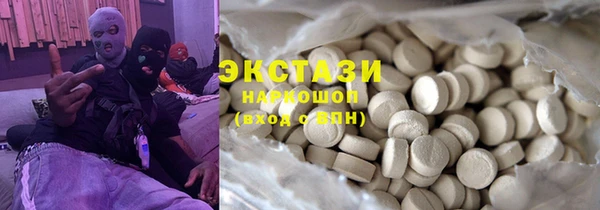 спиды Алексеевка