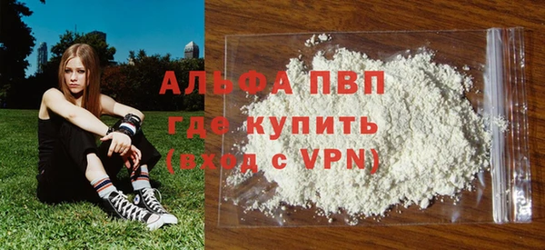 спиды Алексеевка