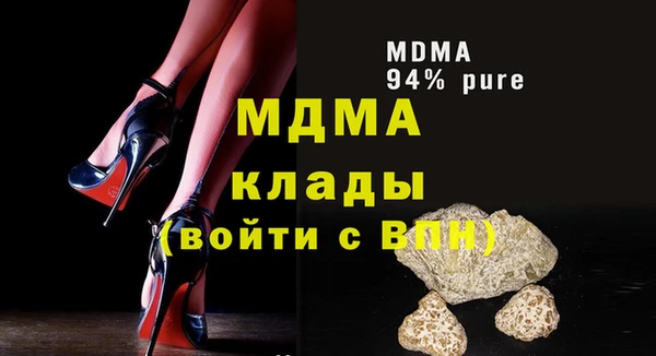 марихуана Алексин