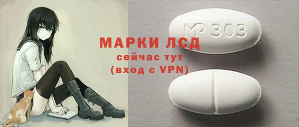 спиды Алексеевка