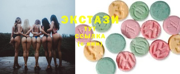 марихуана Алексин