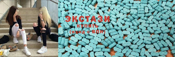 марихуана Алексин