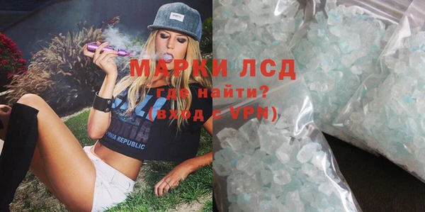 спиды Алексеевка