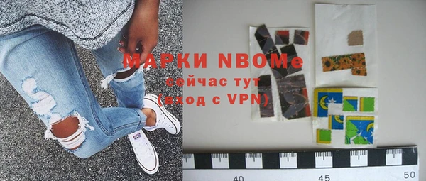 спиды Алексеевка