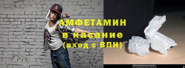марихуана Алексин