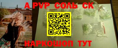 MDMA Нальчик