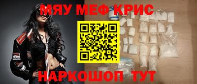 MDMA Нальчик