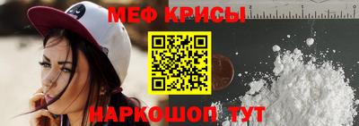 марки nbome Нарткала