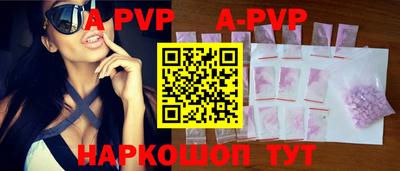 марки nbome Нарткала