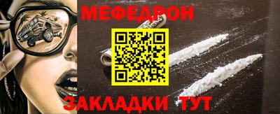 марки nbome Нарткала