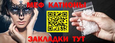 марки nbome Нарткала