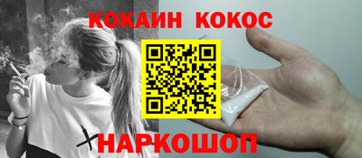 MDMA Нальчик