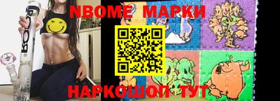 MDMA Нальчик