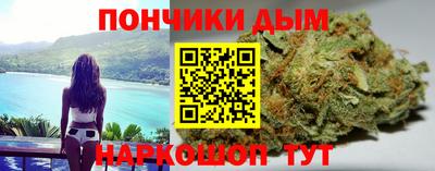 марки nbome Нарткала