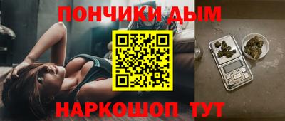 марки nbome Нарткала
