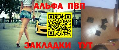 MDMA Нальчик