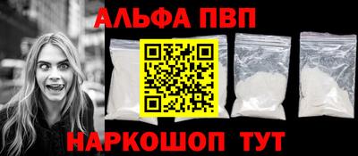 MDMA Нальчик