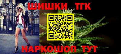 MDMA Нальчик