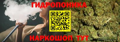 MDMA Нальчик