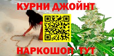 марки nbome Нарткала
