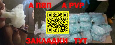 MDMA Нальчик