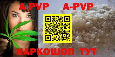 MDMA Нальчик