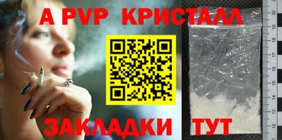MDMA Нальчик