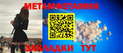 марки nbome Нарткала