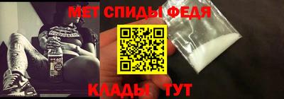марки nbome Нарткала