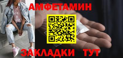 MDMA Нальчик