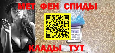 MDMA Нальчик