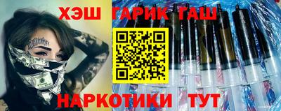 MDMA Нальчик