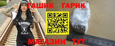 марки nbome Нарткала