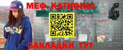 марки nbome Нарткала